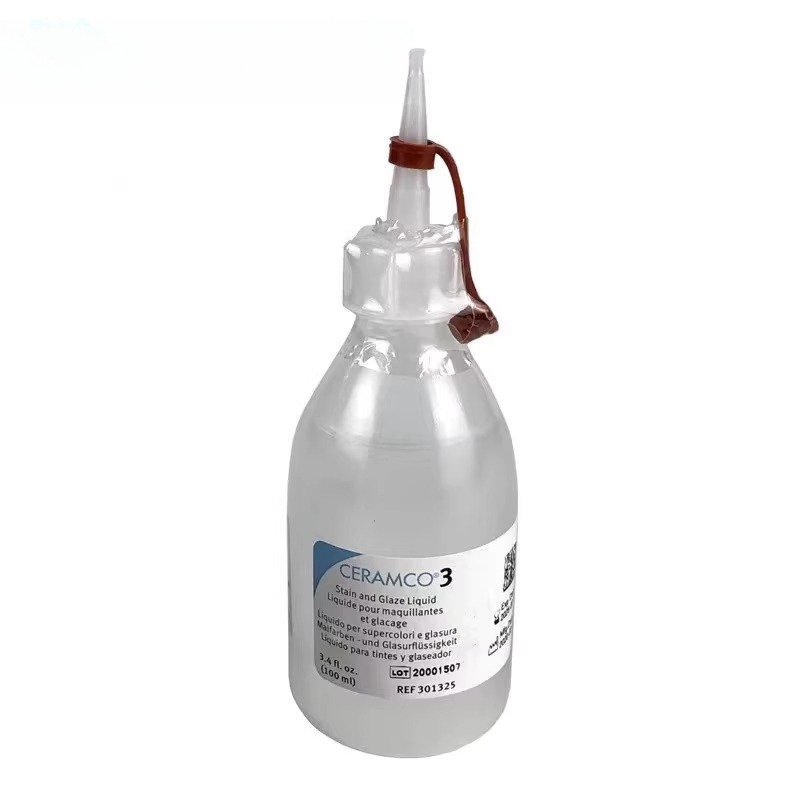 Gold Brick Glaze Powder Glaze  - Medical Lab Assistant 评论和价格