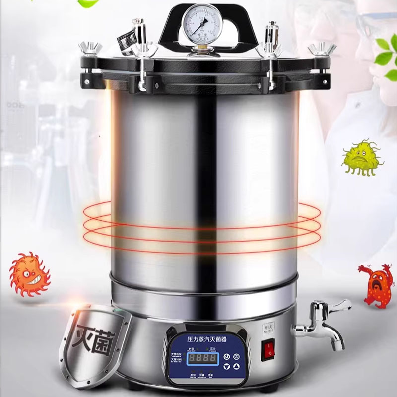 18/24L Portable High Pressure  - Medical Laboratories 评论和价格
