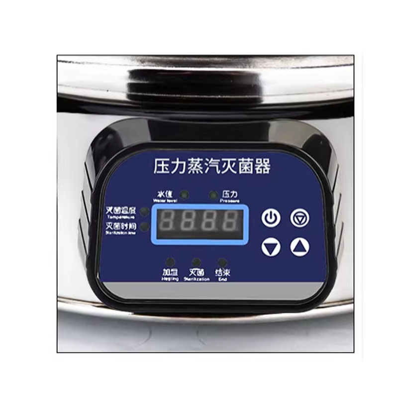 18/24L Portable High Pressure  - Medical Laboratories 评论和价格