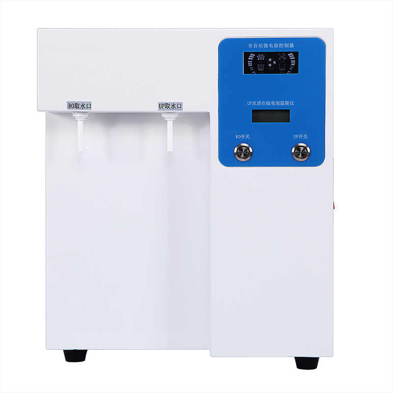 YL-100B Laboratory Ultra Pure  - Medical Lab Equipment 评论和价格