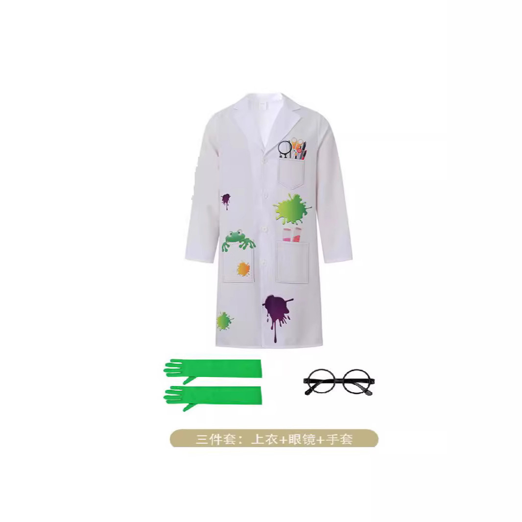 Halloween Children's Day Scien - Medical Lab Day 评论和价格