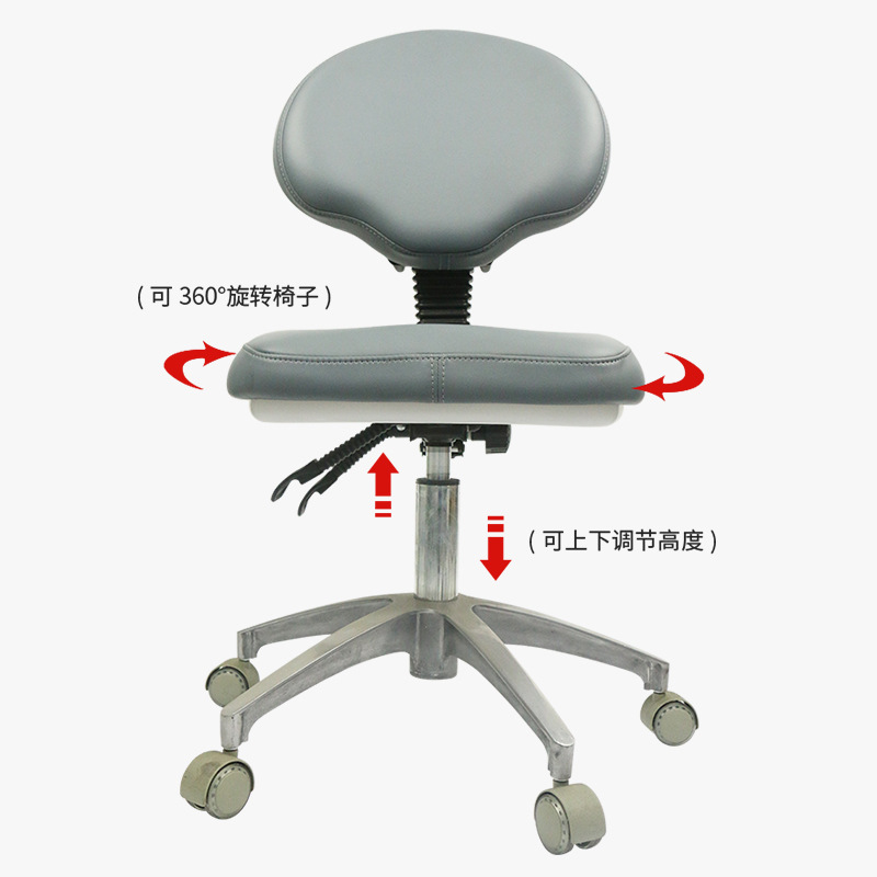 Lifting leather back chair, si - Medical Lab Chair 评论和价格